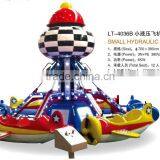Outdoor New Style Amusement Equipment Kids Rides Rolling Plane LT-7023 thumbnail-1