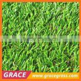 Four Tones Soft Artificial Grass for Dogs thumbnail-4