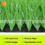 2015 New Arrival Field Green Synthetic Grass for Soccer Fields thumbnail-4