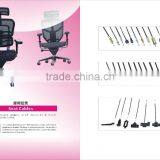 Recliner Sofa Cable Parts for Repair/Recliner Chair Cables thumbnail-1