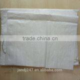 High Quality Woven Polypropylene Sand Bags thumbnail-2