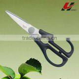 8" 2Cr13 S/S kitchenware scissor L8122