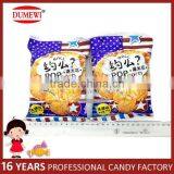 30g Caramel and Cream Flavor Popcorn Biscuits thumbnail-6