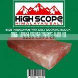 HIMALAYAN PINK SALT COOKING BLOCK SIZE 15X8X2 INCHES thumbnail-1