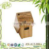 Aonong Eco-Friendly 11-Slot Bamboo Block