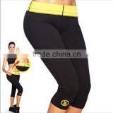 SY Neoprene Lady Women Slimming Pants , Hot Thermo Neoprene Body Sweat Sauna thumbnail-2