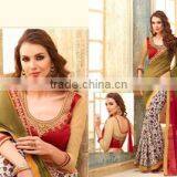 Sitatex Fashions company overview - view 3 thumbnail