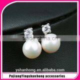 2016 Hot Selling Custom Elegant Fancy Jewelry Pendant Pearl Earrings 925 Sterling Silver Stud Earring thumbnail-1