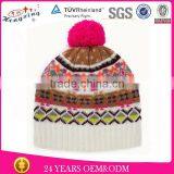 Newest Unisex Various Styles Promotion Knitting Beanie/wholesale Slouch Beanie Wholesale Knit Beanie thumbnail-1