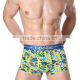Man Basic Bikini Underwear Ice Silk Breathable Nylon Bikini Underwear thumbnail-4