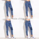 Pictures of Jeans Patchwork Blue Pants Women Casual Pants thumbnail-3