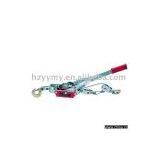 Hand Puller (YY-707-017) thumbnail-1