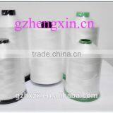 100% Polyester Sewing Thread FOR SEWING MACHINE ,150d/3,raw White thumbnail-2