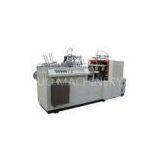 Laminated Disposable Cup Making Machine , Paper Cup Manufacturing Machine thumbnail-1