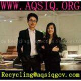 China aqsiq service