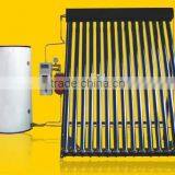 Solar Water Heater