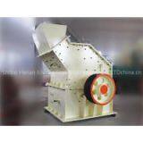 Two Stage Hammer Crusher thumbnail-2