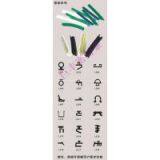 PVC Strip for Doors ,Windows and Panel Walls thumbnail-2