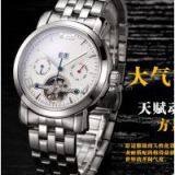 Man Watch Automatic Watch Seagull Movt 5ATM thumbnail-1
