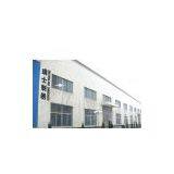 Shaoxing City Jinxing Import & Export Co., Ltd. company overview - view 1 thumbnail