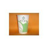 Jolly Cup 16 oz thumbnail-1