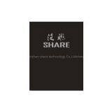 Shenzhen Share Technology Co.,Ltd company overview - view 1 thumbnail