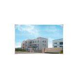 Qingdao Haikun Hardware Co.,Ltd.. company overview - view 1 thumbnail