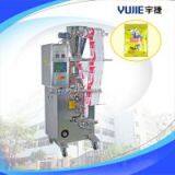 Roasted Seeds and Snack Packing Machine(YJ-60BK) thumbnail-1