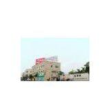 Zhongshan Xuelai Bathroom & Kitchen Appliance Co., Ltd. company overview - view 1 thumbnail