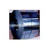 Cold Rolled Steel Coil