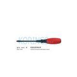 Hand Tools 8001 -- Type