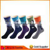 Brand New Hot Casual Business Fashion Socks Happy Socks Unisex for Wholesales thumbnail-6