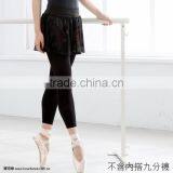 Women Pattern Reversible Ballet Dance Skirt thumbnail-3
