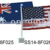 Car Flag thumbnail-1