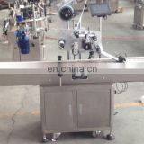 Flat Labeller Excellent Economy Sauce Cup Labeling Machine thumbnail-2