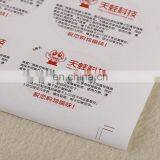 China Factory Wholesale Custom Anti-counterfeit Color Printing Adhesive Stickers for Creative Science Label thumbnail-3