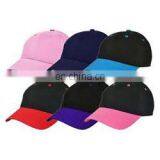 Cotton Cap thumbnail-1