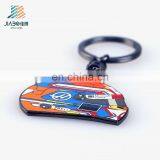 Jiabo Custom Metal Lumia Helmet Keychain With Box