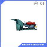 Animal poultry feed corn grain wheat hammer mill grinding machine for sale
