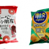 Automatic Liquid and Solid Filling Packing Machine for Machine Equipments thumbnail-2