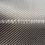 3k 240g Twill Carbon Fiber Price,carbon Fiber Mental Conductive Fabric thumbnail-1