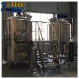 200l Beer Brewing Equipment Turnkey Beer Brewing System for Micro Brewery/ Pub thumbnail-2