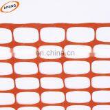 China Supplier Plastic Safety Net Orange Color thumbnail-4