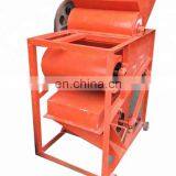 Factory Price Hot Sale Diesel Peanut Rice Sheller Machine