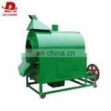 DC-60 Industrial Gas Sunflower Seeds Roasting Machine for Sale thumbnail-3