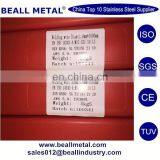 ER209 ER218 ER219 ER240 St. Steel Welding Wire MIG TIG Factory thumbnail-2
