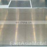 Mirror Finish Solar Reflective Aluminum Sheet 1060 1100 thumbnail-5
