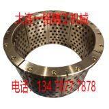 WQP Bearing, Copper Bushing, Bush, XQZD Inlaid Type, ZRHH Self-lubrication Bearing, Bushing, ZRHQ Copper Bushings. thumbnail-2