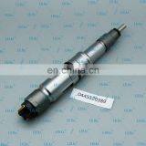 0445120389 Fuel Injector Assembly 0 445 120 389 Auto Diesel Engine Injector 0445 120 389 Fuel Pump Injection thumbnail-4