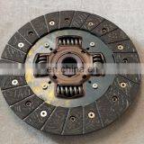 Cheap Motorcycle Clutch Plate for NISSANS 30100-02T68 30100-02T67 30100-F7594 thumbnail-1